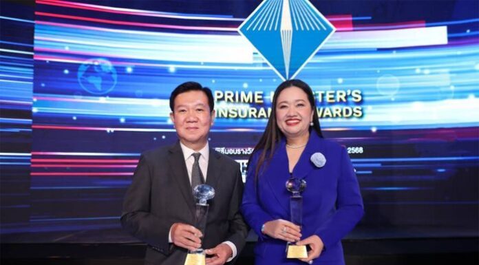 TQM คว้า 2 รางวัลเกียรติยศ Prime Minister’s Insurance Awards 2025