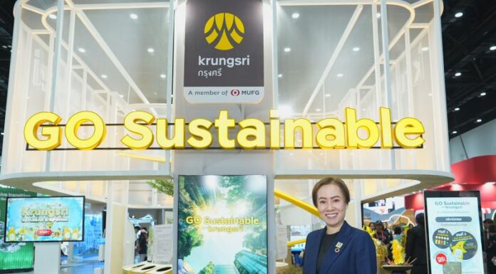 กรุงศรี สนับสนุน Sustainability Expo 2025 ปีที่ 2