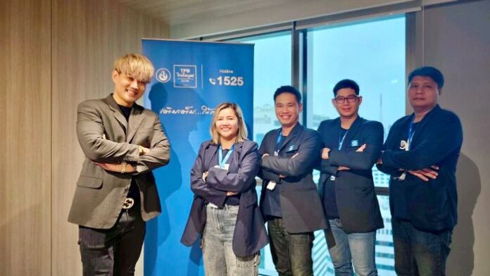 ทีมการตลาด ไทยไพบูลย์ประกันภัย