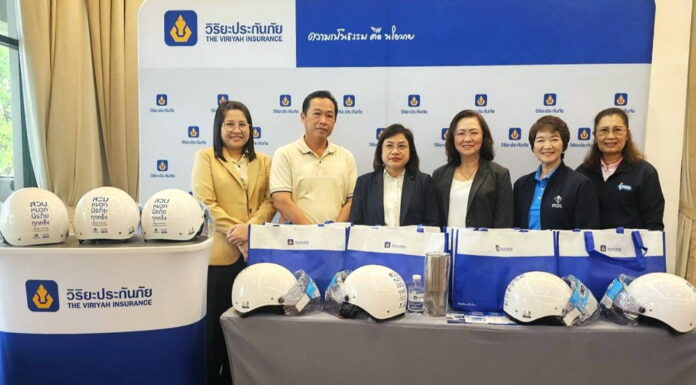 วิริยะประกันภัย ร่วมส่งเสริมโรงงานขับขี่ปลอดภัย จ.ปราจีนบุรี