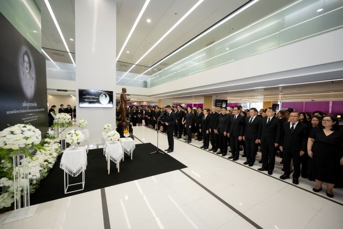 เมืองไทยประกันชีวิต ร่วมถวายความอาลัย แด่สมเด็จพระนางเจ้าสิริกิติ์ พระบรมราชินีนาถ พระบรมราชชนนีพันปีหลวง