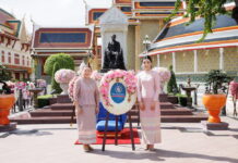 ทิพยประกันภัย ร่วมวางพวงมาลาถวายราชสักการะพระบรมราชานุสาวรีย์ รัชกาลที่ 5