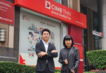 CIMBT ชู Bancassurance เรือธงลุยธุรกิจ Wealth ตั้งเป้าปี 2569 เบี้ยประกันภัยปีแรกโต 100%