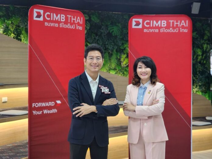 Cimb Bhudinan_Kasera