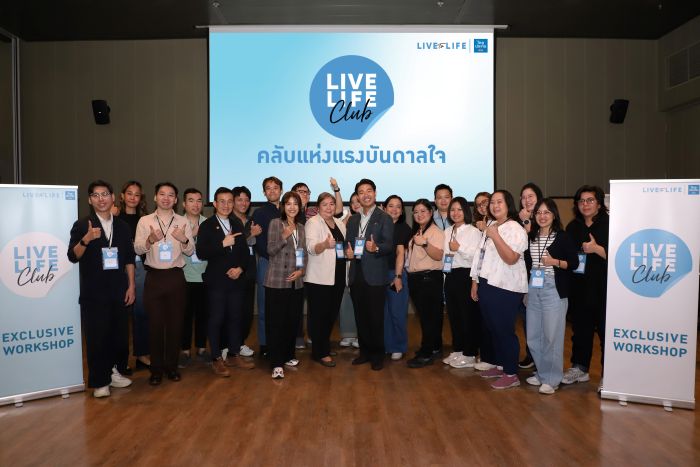 ไทยประกันชีวิต x LIVE TO LIFE ชวนสร้างพลังการสื่อสาร “รู้จักสื่อสาร สร้างโอกาสให้ชีวิต”