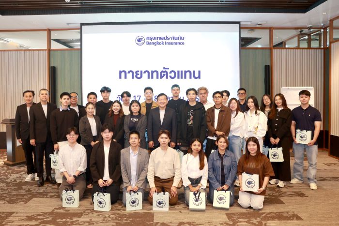 กรุงเทพประกันภัยเตรียมความพร้อมทายาทตัวแทนคนรุ่นใหม่สานต่อธุรกิจประกันภัยสู่การเติบโตอย่างมั่นคงและแข็งแกร่ง