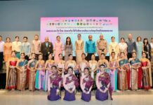 ไทยกรุ๊ป โฮลดิ้งส์ ร่วมสืบสานเทศกาลประเพณีลอยกระทง 2568