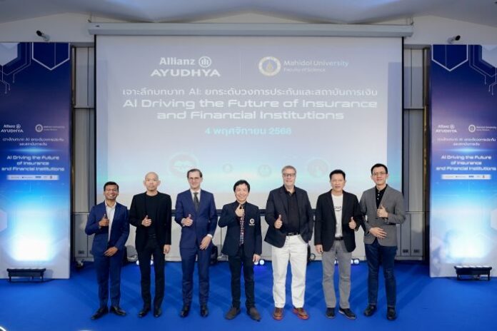 01 AI Driving the Future