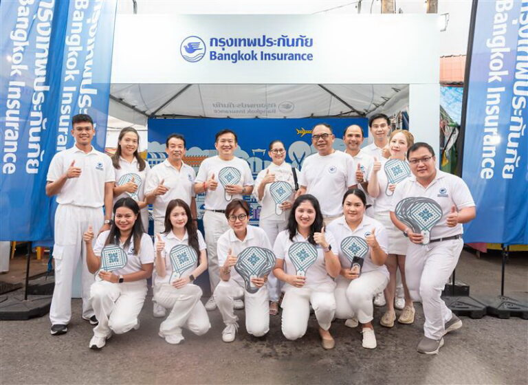 กรุงเทพประกันภัย สนับสนุนกิจกรรม งานประเพณีถือศีลกินผัก จ.ภูเก็ต