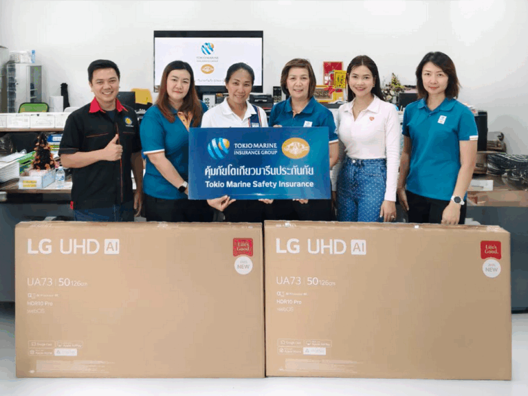 คุ้มภัยโตเกียวมารีนฯ มอบโทรทัศน์ เพื่อส่งเสริมการเรียนรู้ แก่โรงเรียนบ้านคลองเจ้า จังหวัดตราด