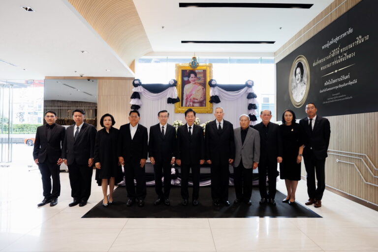 ทิพย กรุ๊ป โฮลดิ้งส์ และบริษัทในเครือ ร่วมถวายความอาลัย สมเด็จพระนางเจ้าสิริกิติ์ พระบรมราชินีนาถ พระบรมราชชนนีพันปีหลวง