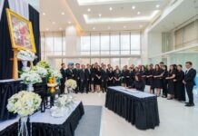 ไทยสมุทร จัดพิธีน้อมถวายความอาลัยแด่สมเด็จพระนางเจ้าสิริกิติ์ พระบรมราชินีนาถ พระบรมราชชนนีพันปีหลวง