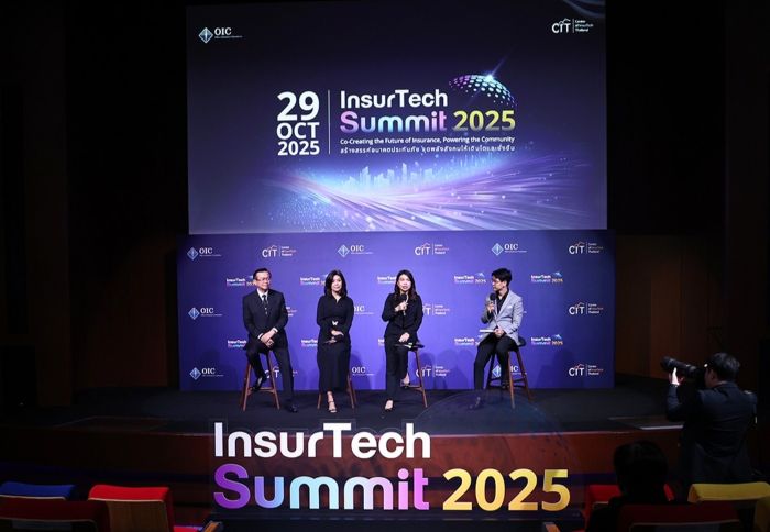 นายกสมาคมประกันชีวิตไทยร่วมเสวนาในงานสัมมนา InsurTech Summit 2025
