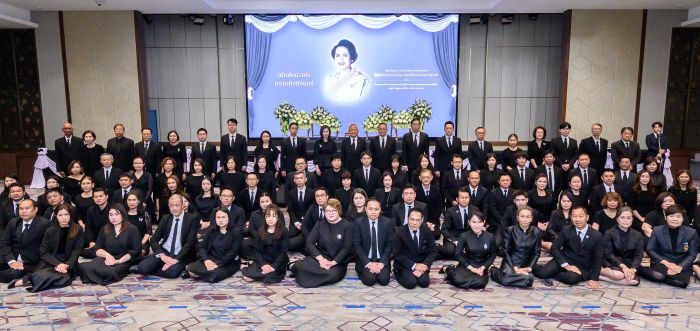 ไทยประกันชีวิต จัดพิธีถวายความอาลัยแด่ สมเด็จพระนางเจ้าสิริกิติ์ พระบรมราชินีนาถ พระบรมราชชนนีพันปีหลวง
