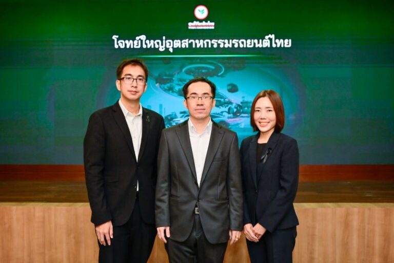 หลายโจทย์ใหญ่ท้าทายอุตสาหกรรมยานยนต์ไทย