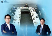 คปภ. ผนึกภาคธุรกิจประกันภัย ยกระดับมาตรฐานการกำกับดูแลคนกลางประกันภัย ย้ำแนวทางคุ้มครองผู้บริโภครองรับการซื้อประกันภัยในช่วงปลายปี