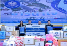 สมาคมประกันวินาศภัยไทย มอบผ้าห่ม 700 ผืน ช่วยเหลือผู้ประสบอุทกภัยภาคใต้