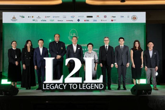 L2L-01 รูปหลัก