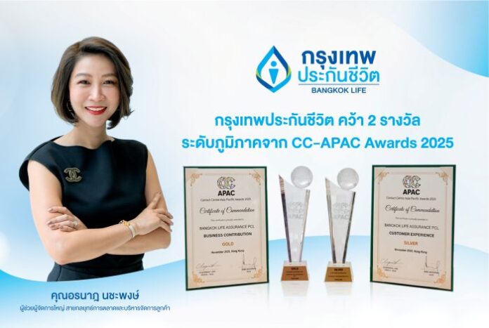 1. ภาพหลัก (9)