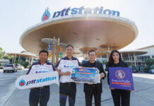 ทิพยประกันภัย ส่งมอบความอุ่นใจช่วงเทศกาลปีใหม่ “เติมน้ำมันให้รถ เติมประกันให้ใจ” แจกประกันภัยอุบัติเหตุฟรีทั่วประเทศ