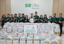 SE Life อาคเนย์ประกันชีวิต ออก 3 มาตรการช่วยเหลือลูกค้าประสบอุทกภัย ในพื้นที่จังหวัดภาคใต้ตอนล่าง