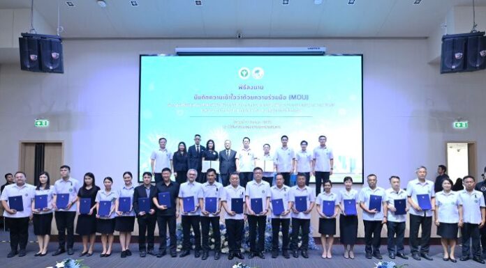 สธ.จับมือ สมาคมประกันชีวิตไทย ยกระดับ รพ.รัฐ 28 แห่ง นำร่องรองรับประกันสุขภาพภาคสมัครใจ