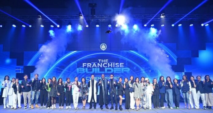 AZAY The Franchise Builder 2026 - 1