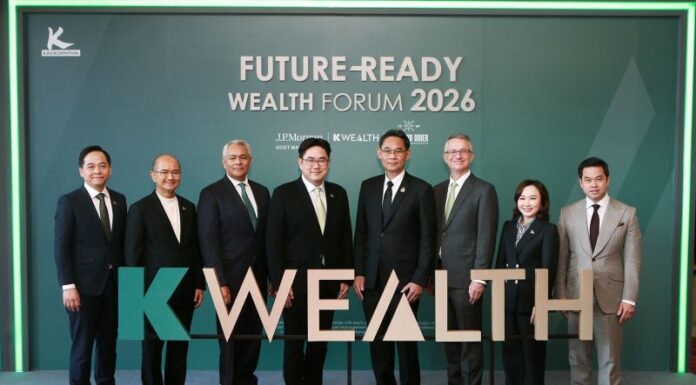 “K WEALTH Forum 2026” ชี้โลกเข้าสู่ภาวะ“เศรษฐกิจแบ่งขั้ว” แนะหมุนพอร์ตสู่ยุโรป–เอเชีย–โครงสร้างพื้นฐาน AI