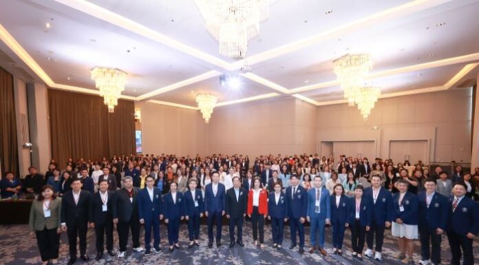สมาคมประกันชีวิตไทยร่วมติดอาวุธทางกลยุทธ์ให้กับตัวแทนประกันชีวิตในงานสัมมนา “THAIFA BOOSTER CLUB EP.9”