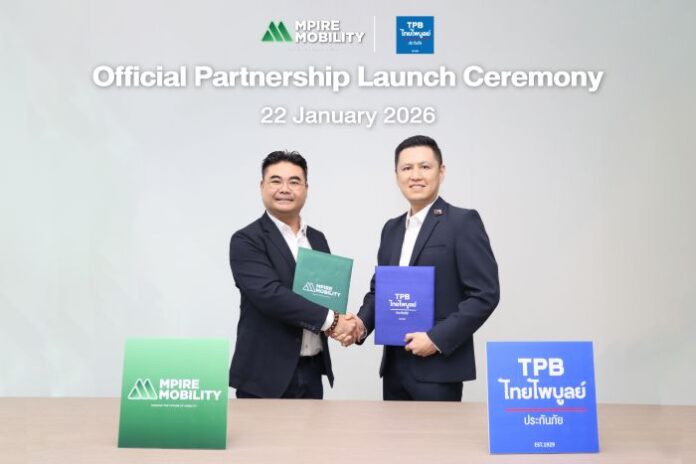 TPB-ไทยไพบูลย์ประกันภัย จับมือ Mpire Mobility