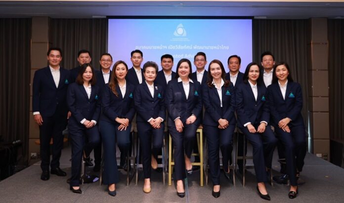 คณะกรรมการ