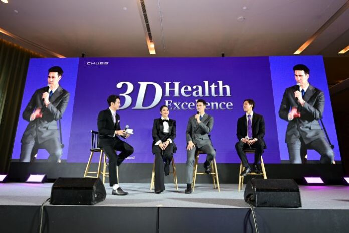 ชับบ์ ไลฟ์ ประเทศไทย แถลงข่าวฉลองครบรอบ 25 ปี (1)
