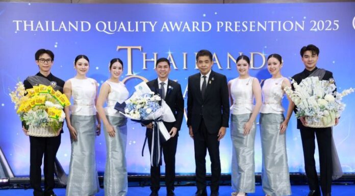 ธ.ก.ส. รับรางวัล GPEA 2025 ระดับสูงสุด World Class