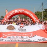 ธนชาตประกันภัย ลง 2 พื้นที่ “แม่ฮ่องสอน–ลำพูน” แก้ไขจุดเสี่ยงอุบัติเหตุถนนสายรองโครงการ “พลังชุมชนสร้างถนนปลอดภัย ปี 4”