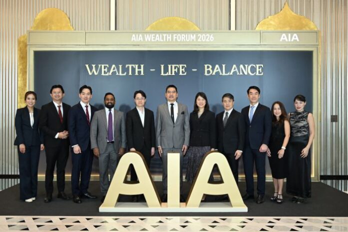 AIA Wealth Forum 2026 (1)