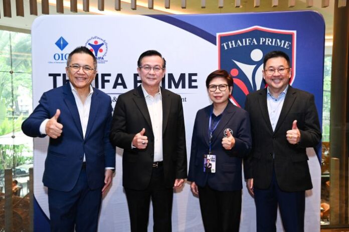 นายกสมาคมประกันวินาศภัยไทย บรรยายพิเศษ “ทิศทางและแนวโน้มอุตสาหกรรมประกันภัยของโลก” (1)