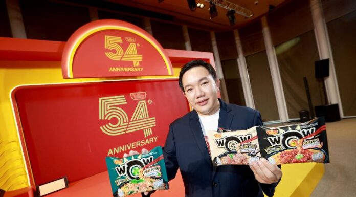 “ไวไว” ฉลอง 54 ปี “ทุกวัยมีไวไว” ส่ง “WaiWai WOW” เขย่าตลาดบะหมี่กึ่งสำเร็จรูปพรีเมียม