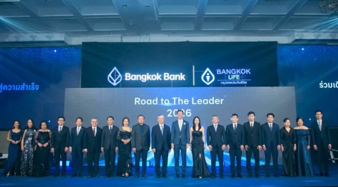 กรุงเทพประกันชีวิต ผนึก ธนาคารกรุงเทพ จัดงาน “Road to the Leader 2026” พร้อมเปิดตัว “Top Star Award”