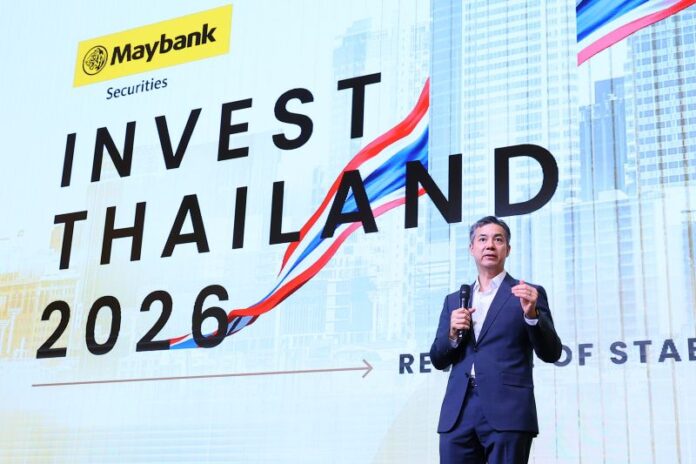 MAYBANK INVEST THAILAND_อารภัฏ สังขรัตน์