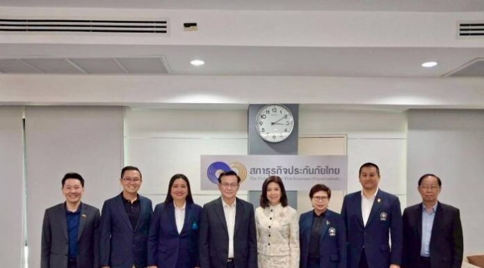 สมาคมประกันชีวิตไทยให้การสนับสนุนการประชุมคณะกรรมการสภาธุรกิจประกันภัยไทย ครั้งที่ 3/2568–2570