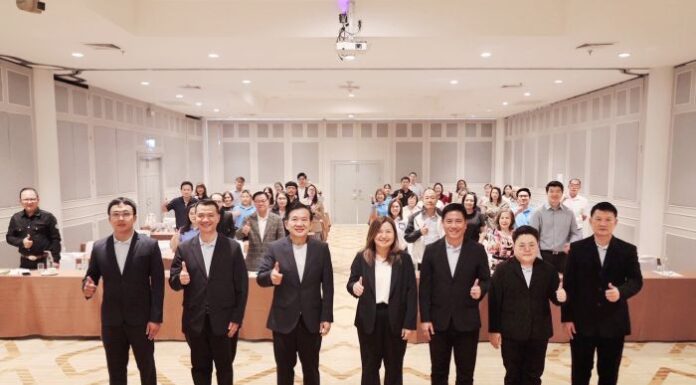 กรุงเทพประกันภัย ประชุมตัวแทนนายหน้าภูมิภาครับศักราชใหม่ปี 2569