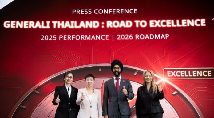 เจนเนอราลี่ ไทยแลนด์ ประกาศความสำเร็จผลการดำเนินธุรกิจปี 2025 กางแผนยกระดับเสริมแกร่ง 3 เสาหลัก รับการเติบโตต่อเนื่อง