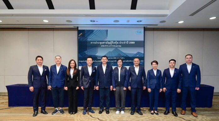 ผู้ถือหุ้น TQR เคาะจ่ายปันผลปี 68 อีก 0.225 บ./หุ้น รวมทั้งปี 0.40 บ./หุ้น