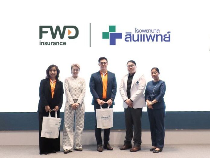 FWDxSynphaet1
