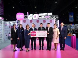 เมืองไทยประกันชีวิต บริจาคเงินและสนับสนุนกรมธรรม์ประกันอุบัติเหตุกลุ่ม แก่ มูลนิธิ พล.ต.อ.เภา สารสิน เพื่อใช้ดูแลสถานสงเคราะห์เด็กบ้านตะวันใหม่