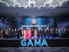 GAMA Awards 2026 เปิดฉากอย่างยิ่งใหญ่และสมเกียรติ