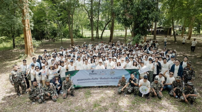 ฟอลคอนประกันภัย จัด Outing และ CSR “Love Earth Love US ครั้งที่ 6” ณ กาญจนบุรี สานต่อแนวคิด “Doing Good by Doing Well”