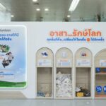 ทีทีบี จุดพลัง “การให้” ผ่านงาน The Hall of Giving 2026