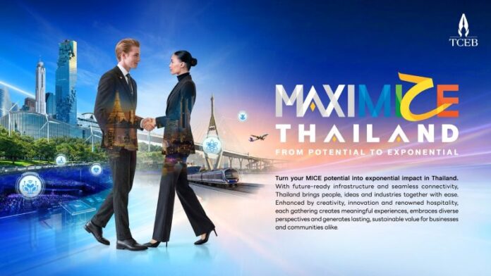 ทีเส็บ IMEX2026_14_0_0