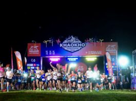 เจนเนอราลี่ ไทยแลนด์ สนับสนุนงานวิ่ง เขาค้อ มาราธอน สู่ปีที่ 7